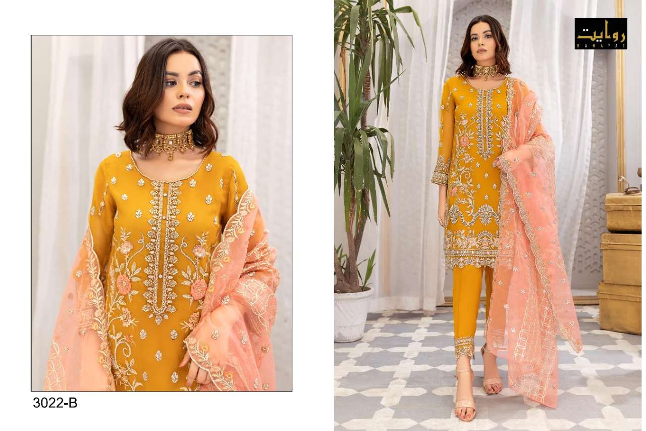 rawayat mushq vol-15 2022 series stylish look designer pakistani suits manufacturer surat
