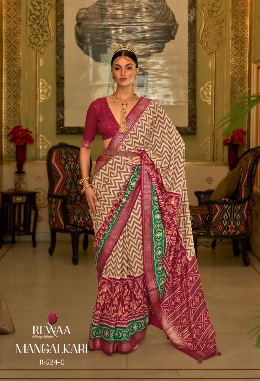 rewaa mangalkari 522 series exclusive designer saree catalogue manufacturer surat  