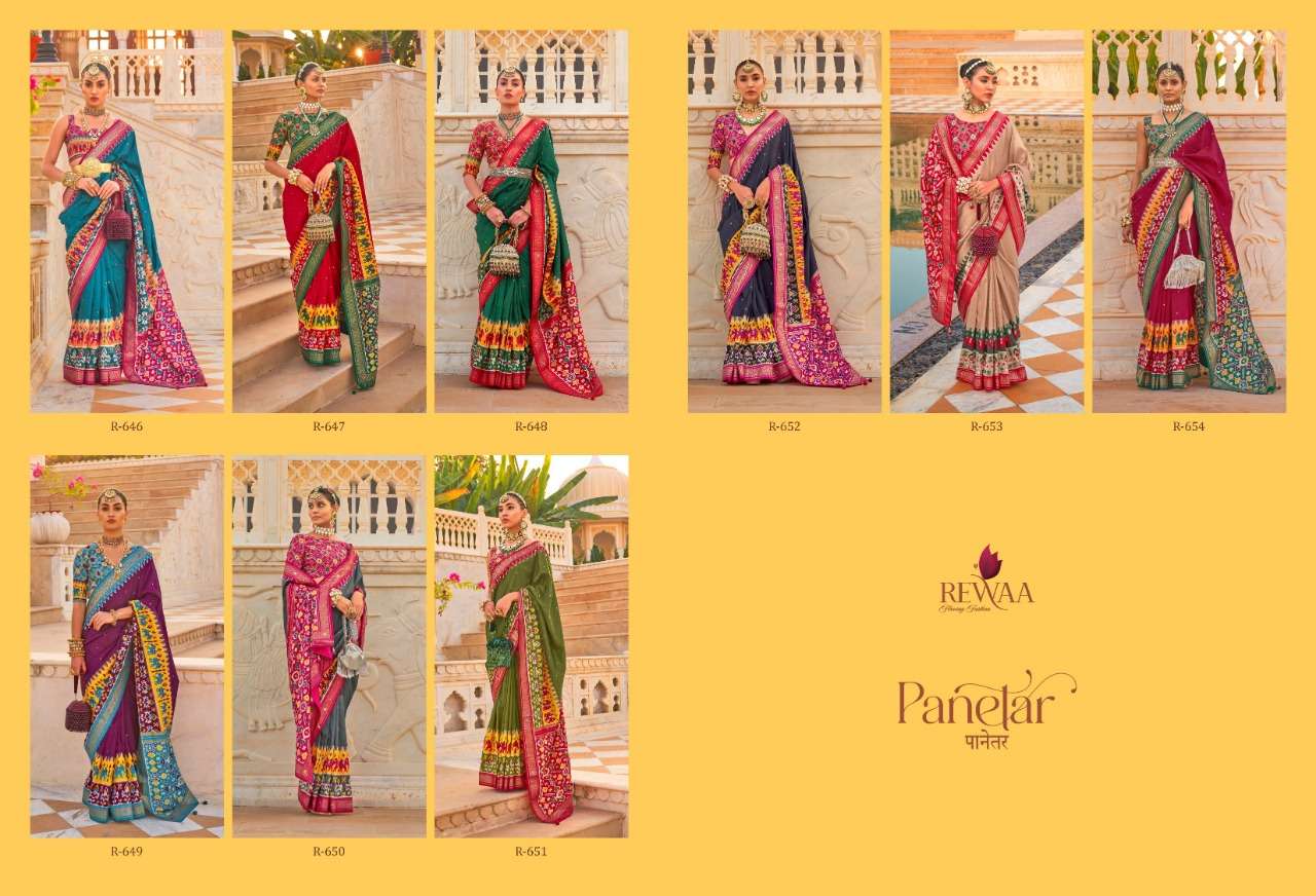 rewaa panetar 646-654 series exclusive designer sarees new catalogue online wholesale price surat 