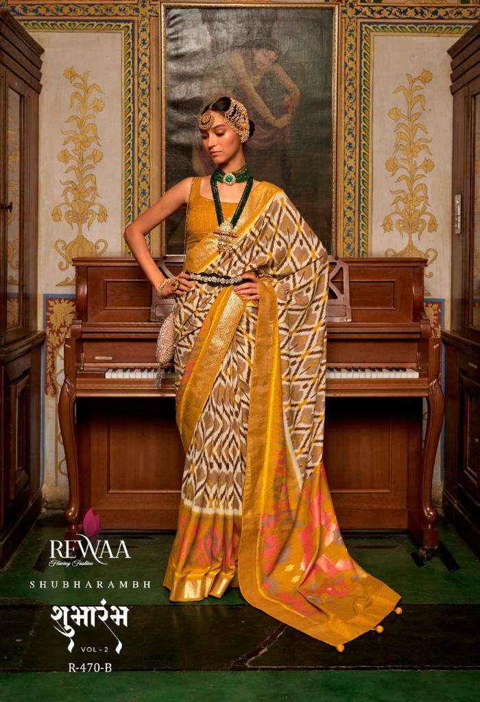 rewaa shubharambh vol-2 stylish designer saree catalogue wholesale price surat
