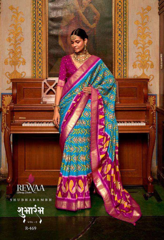 rewaa shubharambh vol-2 stylish designer saree catalogue wholesale price surat