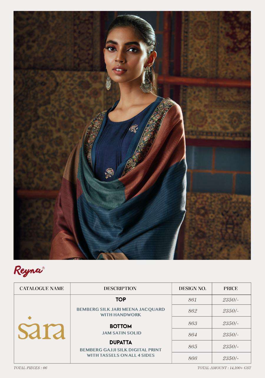 reyna sara 861-866 series exclusive designer salwar kameez wholesale price surat 