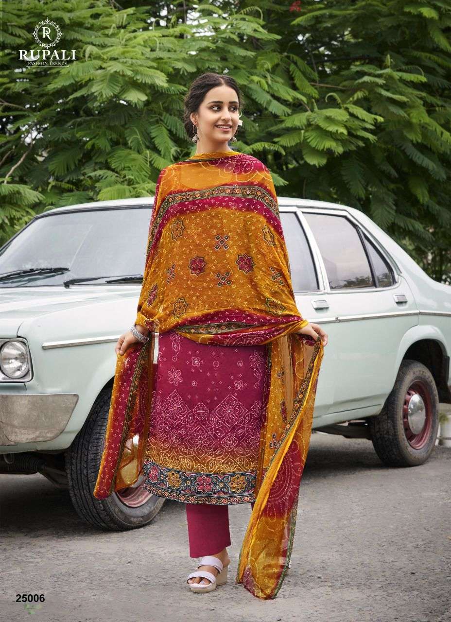 rupali fashion raksha bandhan 25001-25008 series unstich designer salwar kameez wholesaler surat