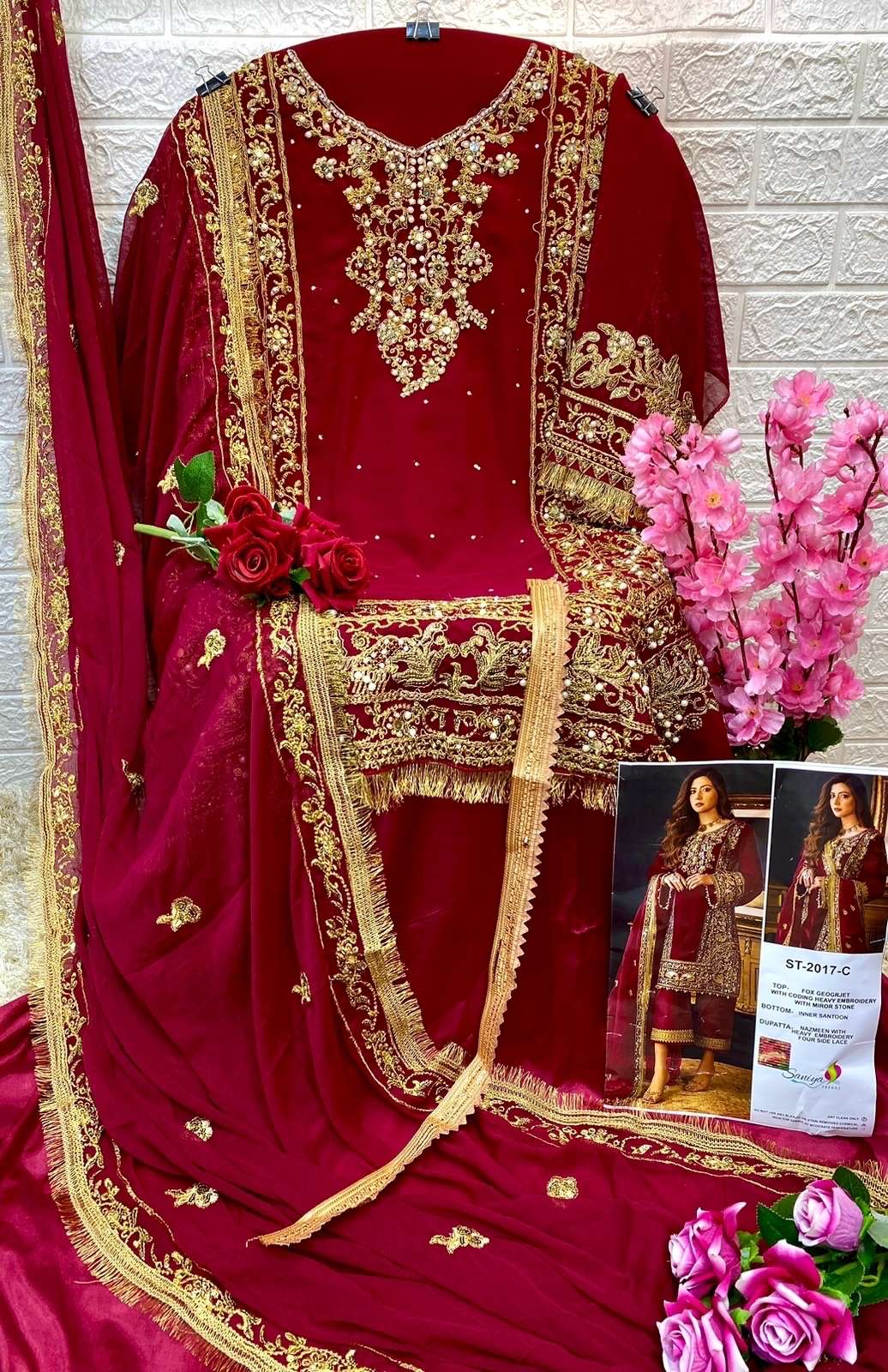 saniya trendz 2017 series stylish look designer pakistani salwar suits wholesaler surat 