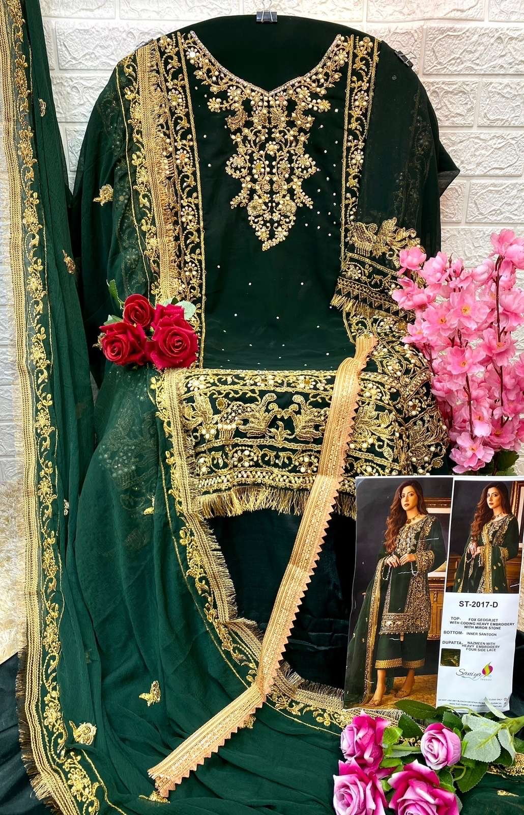 saniya trendz 2017 series stylish look designer pakistani salwar suits wholesaler surat 