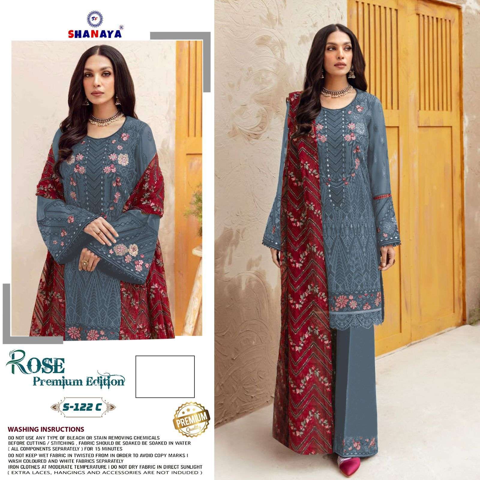 shanaya fashion s-122 series exclusive designer pakistani salwar kameez manufacturer surat 