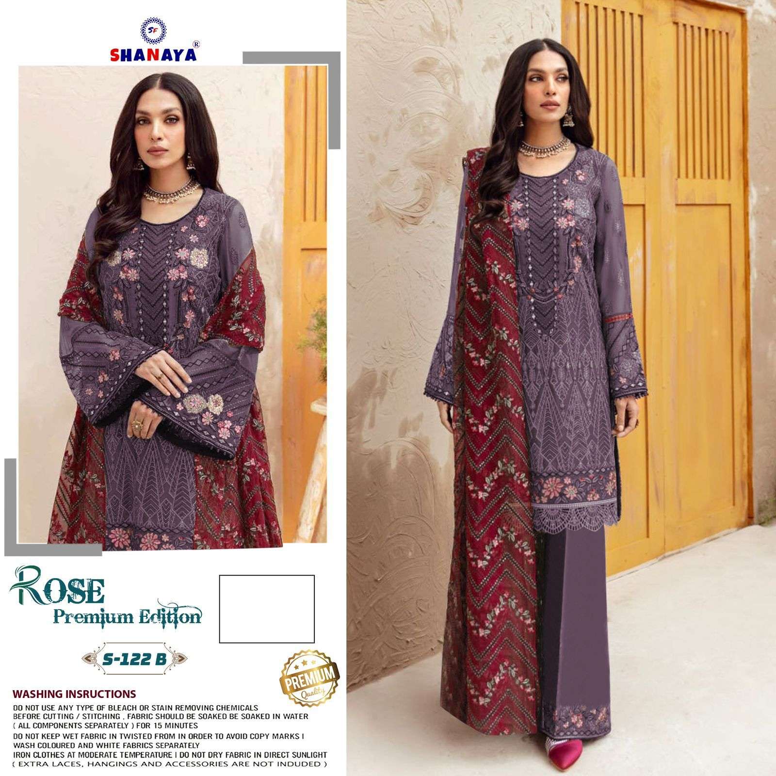 shanaya fashion s-122 series exclusive designer pakistani salwar kameez manufacturer surat 