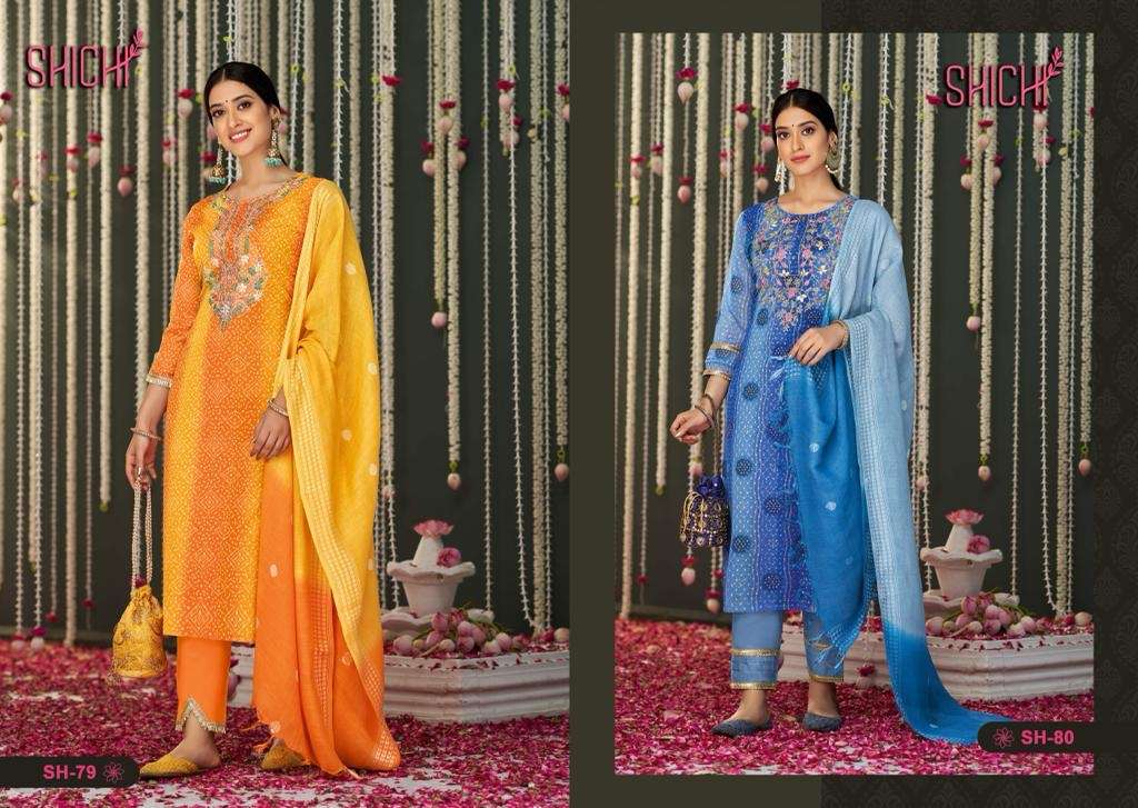 shichi bandhej 79-84 series readymade designer salwar kameez online exporter surat 