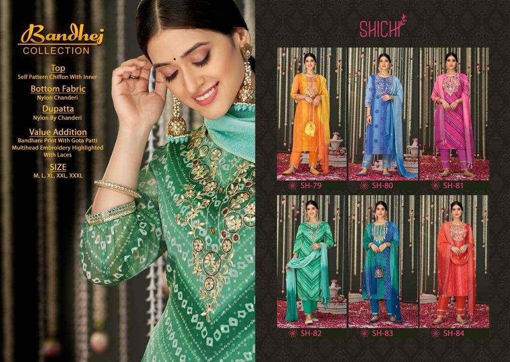 shichi bandhej 79-84 series readymade designer salwar kameez online exporter surat 