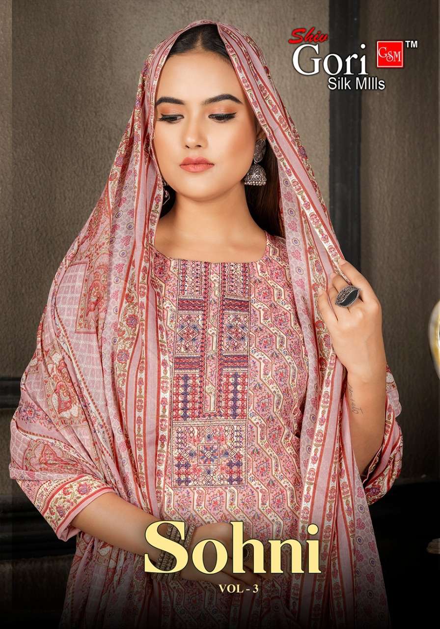 shiv gori silk mills sohni vol-3 3001-3012 series ustitched designer salwar kameez wholesale price surat 