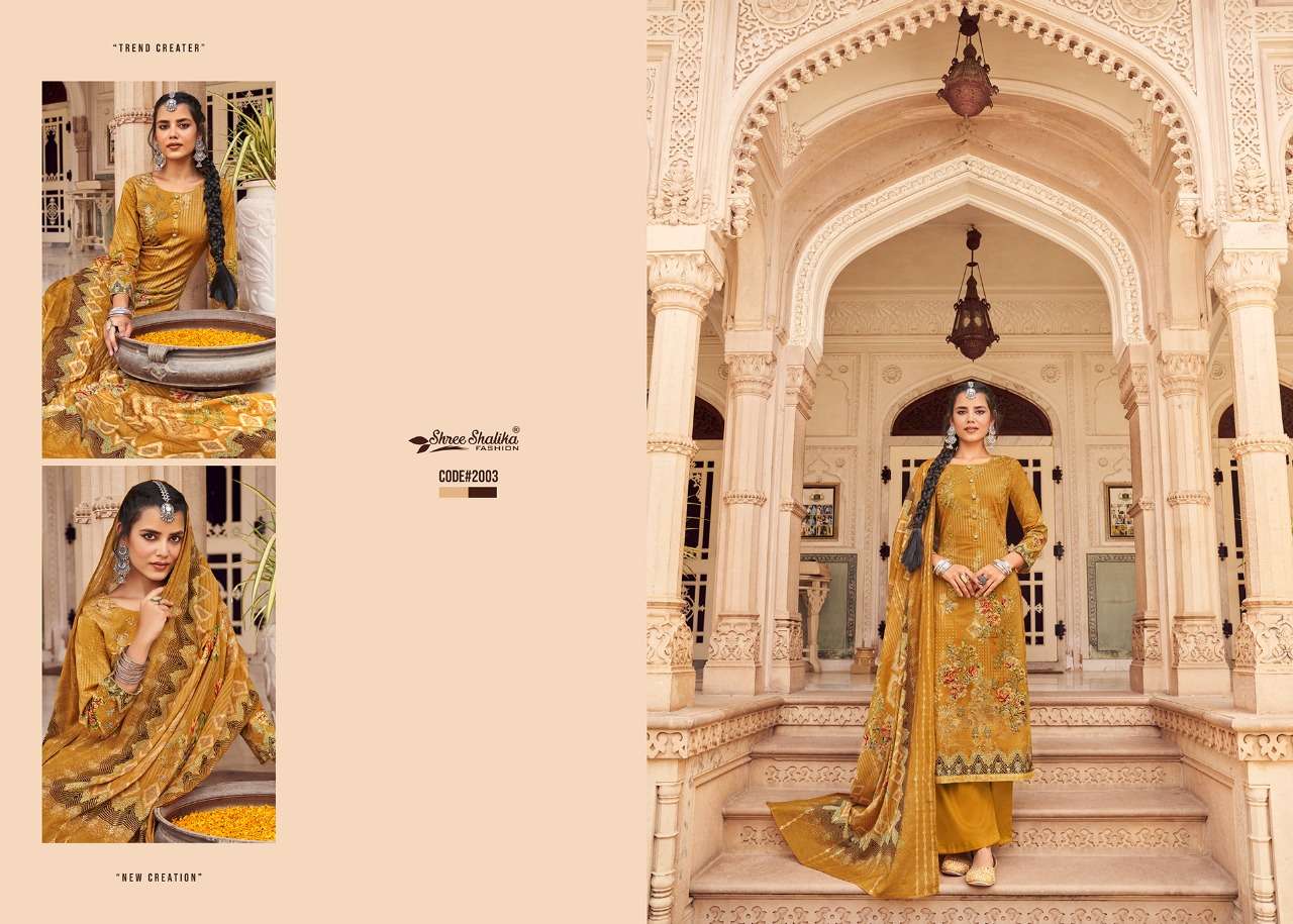 shree shalika fashion mannat vol-2 2001-2008 series indian designer salwar kameez wholesaler surat