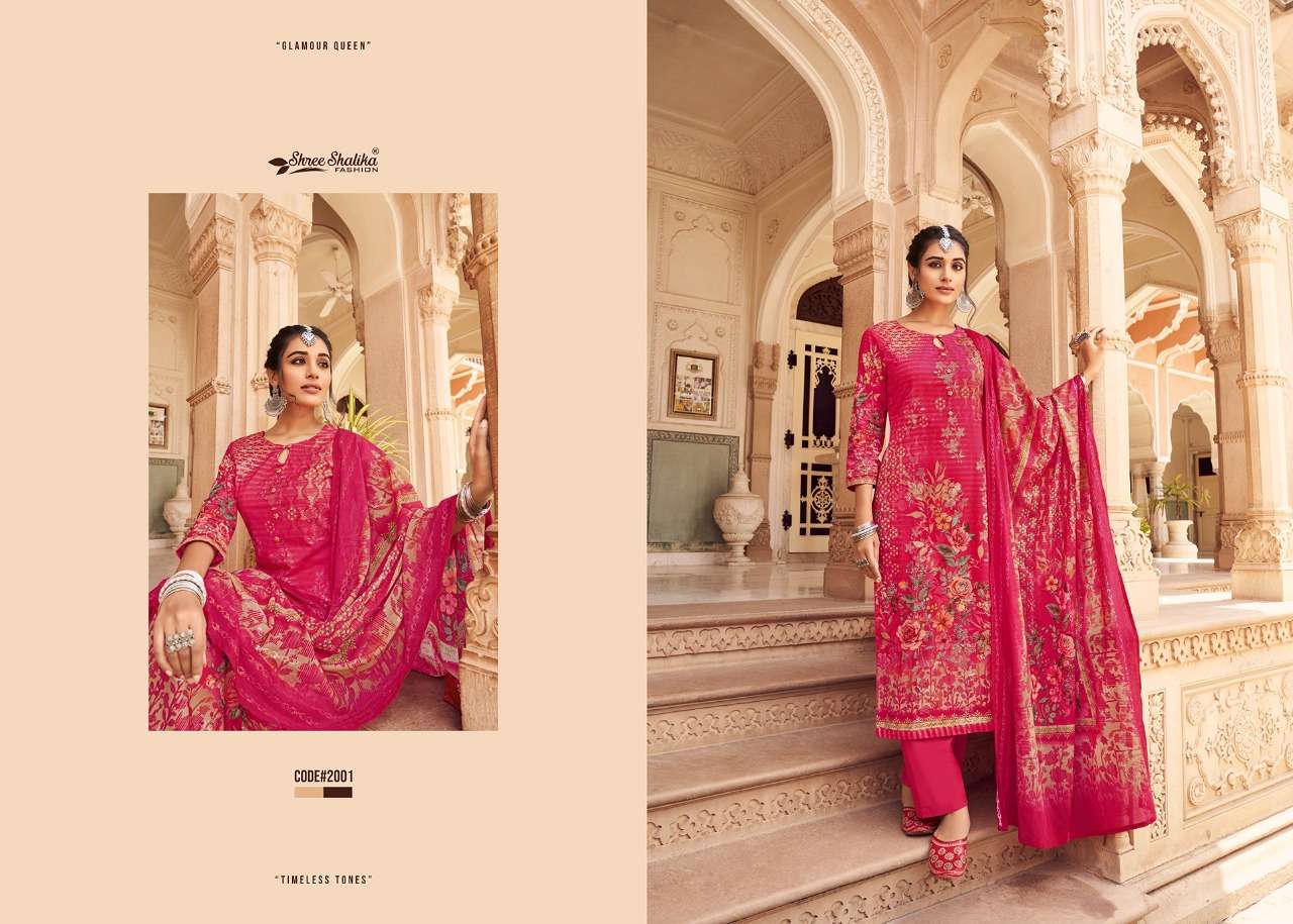 shree shalika fashion mannat vol-2 2001-2008 series indian designer salwar kameez wholesaler surat