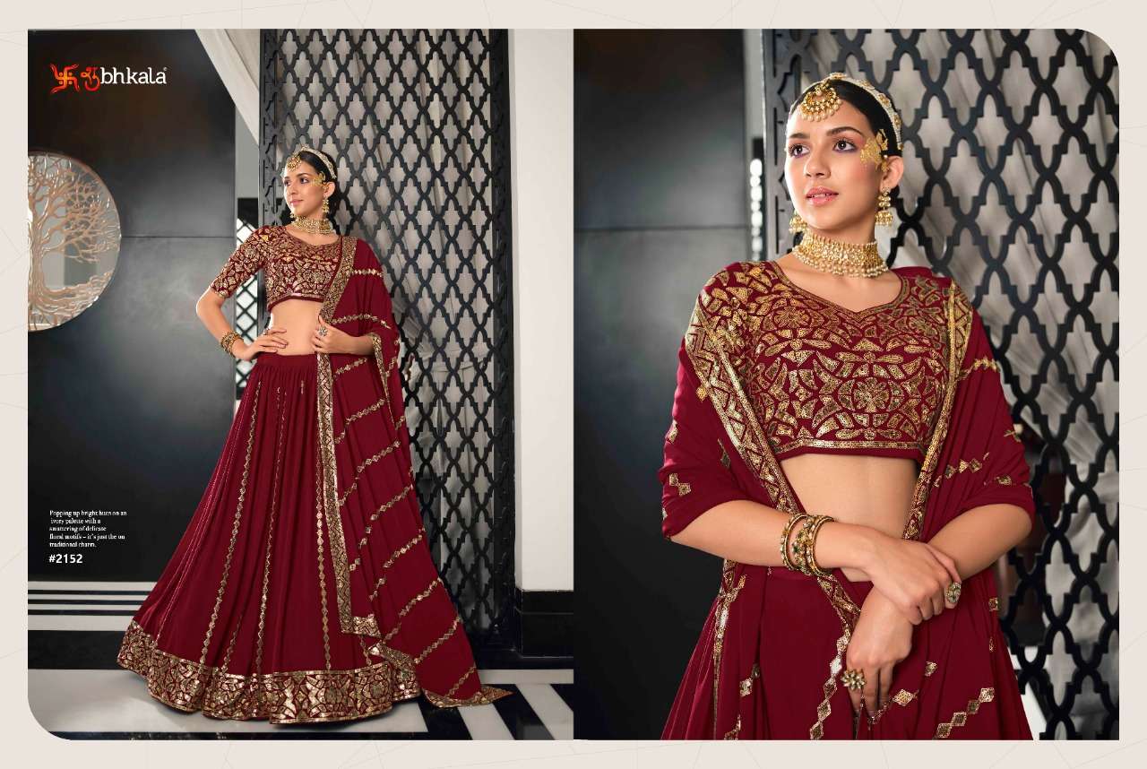 Anandam Jugnu Designer Wedding Wear Georgette Lehenga Choli Catalog Dealer  - Stuff Export
