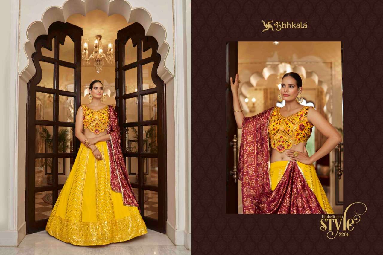 shubhkala bridesmaid vol-24 2201-2206 series heavy look designer party wear lehenga choli wholesale price surat 