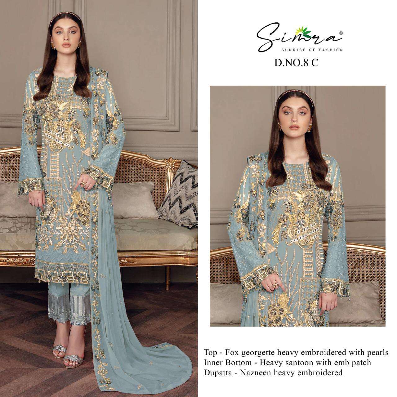 simra 8 series exclusive designer pakistani salwar suits wholesale price surat 
