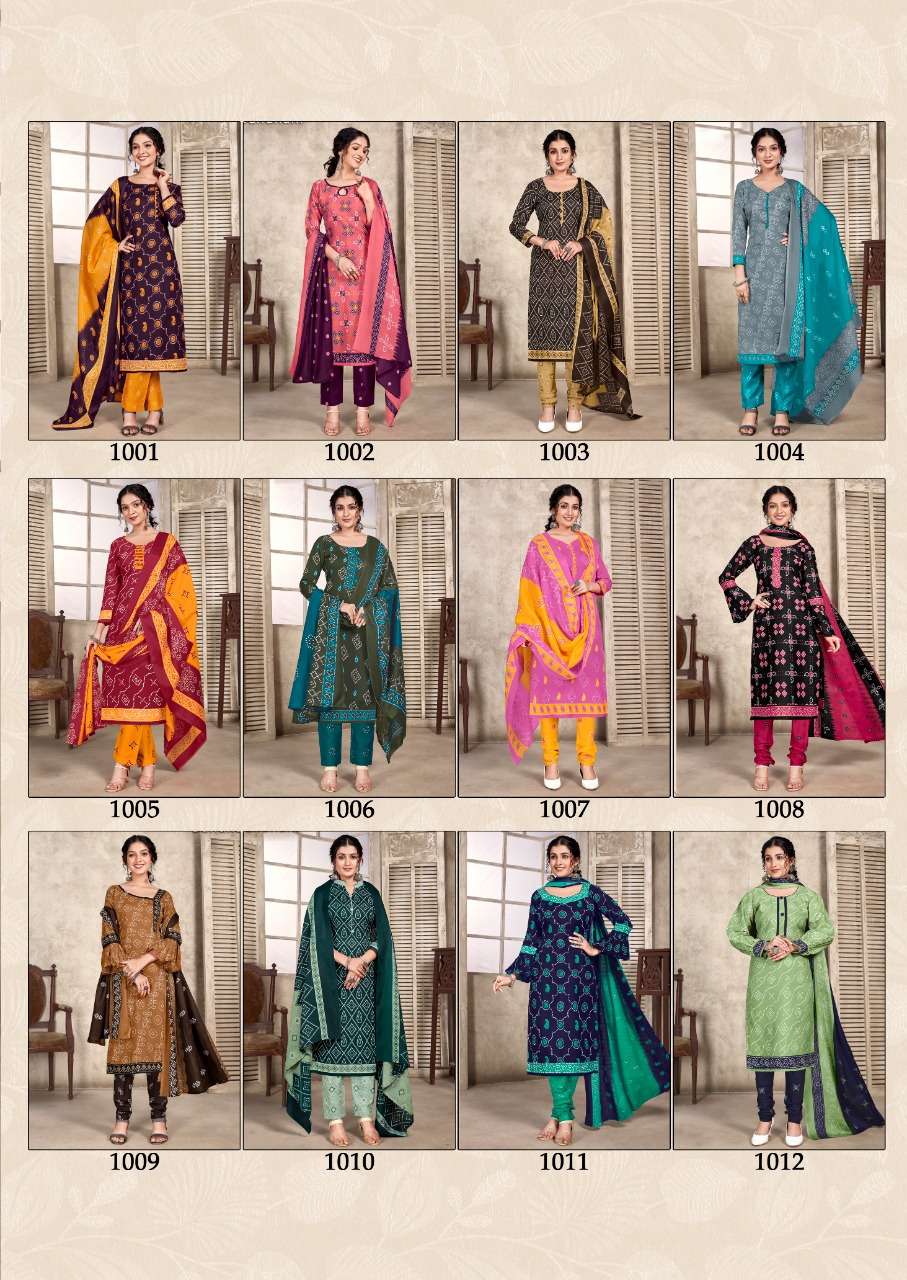 skt suits bandhani 1001-1012 series dialy uses designer salwar kameez wholesale price surat 