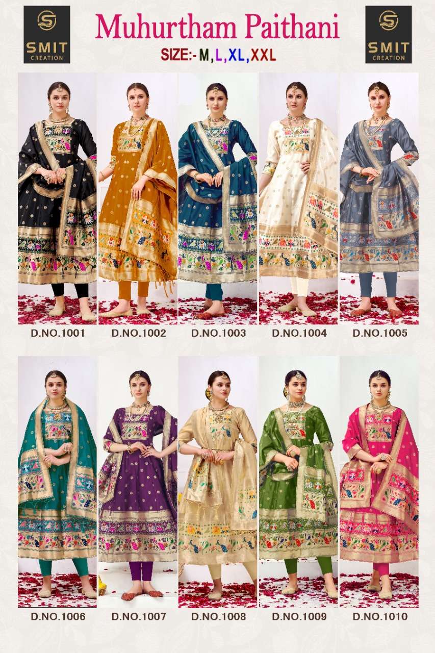 smit creation muhurtham paithani 1001-1010 series paithani gown with dupatta collection exporter surat 