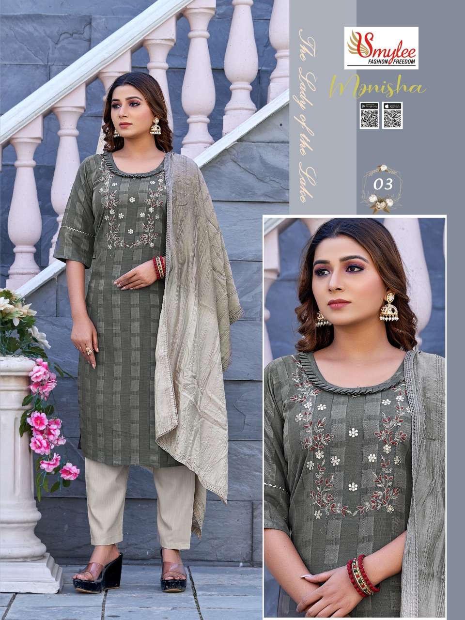 smylee fashion monisha classy looks designer kurti catalogue wholesaler surat 
