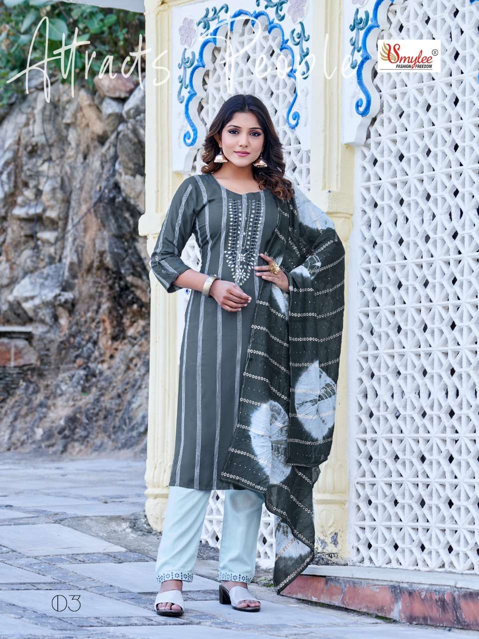 smylee fashion morni designer kurti pant with dupatta catalogue online supplier surat 