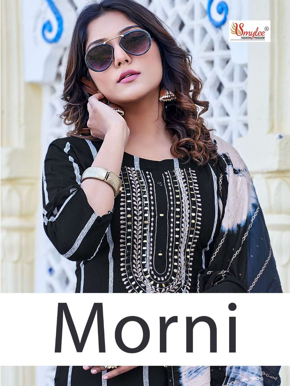 smylee fashion morni designer kurti pant with dupatta catalogue online supplier surat 