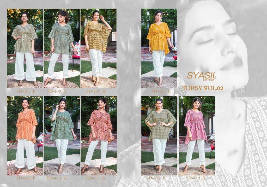 syasii designer topsy vol-2 405-413 series tunic katfat trendy kurtis new catalogue collection surat 