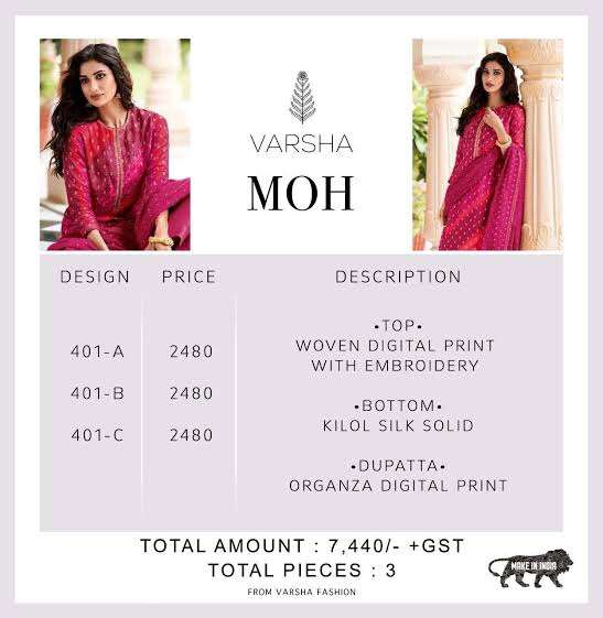 varsha fashion moh 401 series indian designer salwar kameez online supplier surat