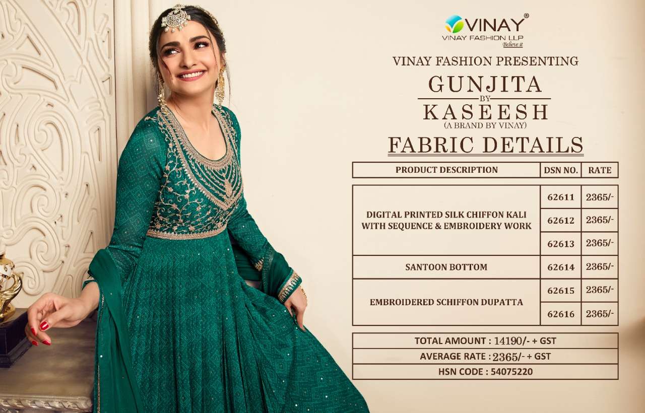 vinay fashion gunjita 62611-62616 series readymade gown party wear collection online price surat 