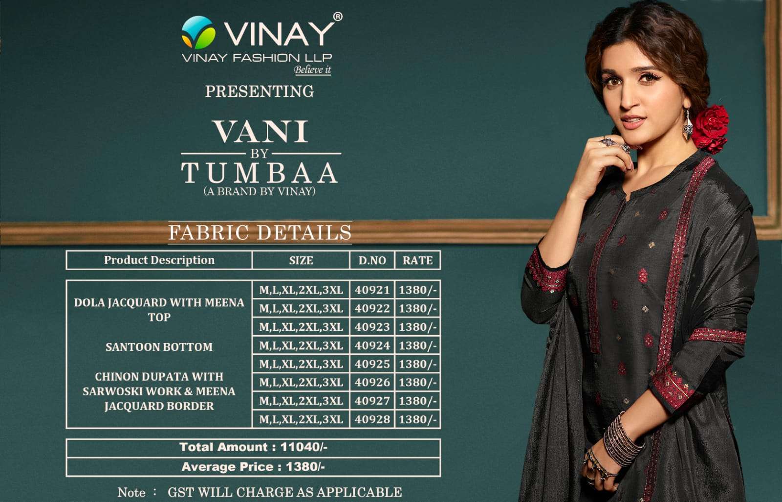 vinay fashion vani 40921-40928 series function special designer salwar kameez manufacturer surat