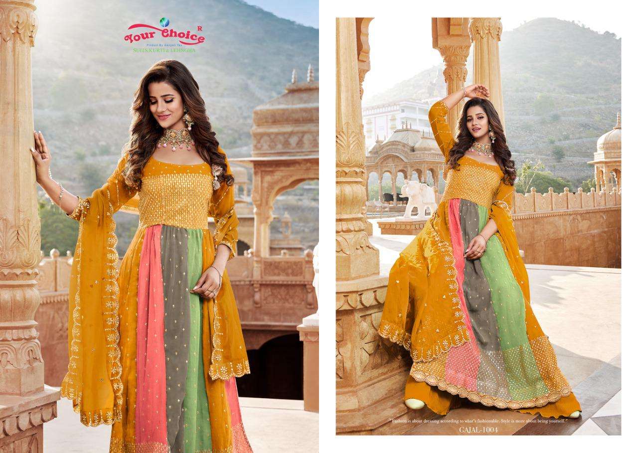 your choice gajal 1001-1004 series designer party wear collection online supplier surat