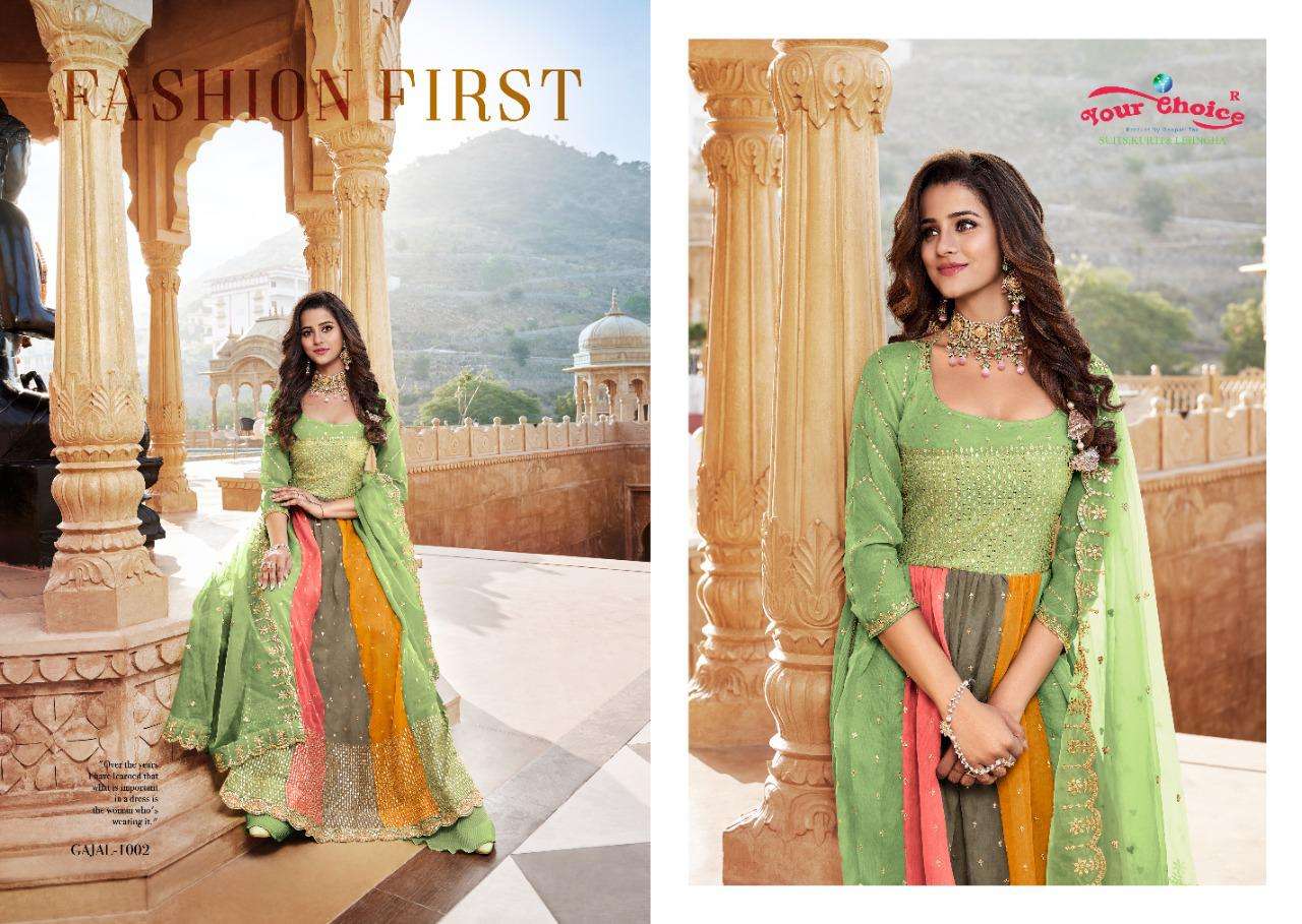 your choice gajal 1001-1004 series designer party wear collection online supplier surat