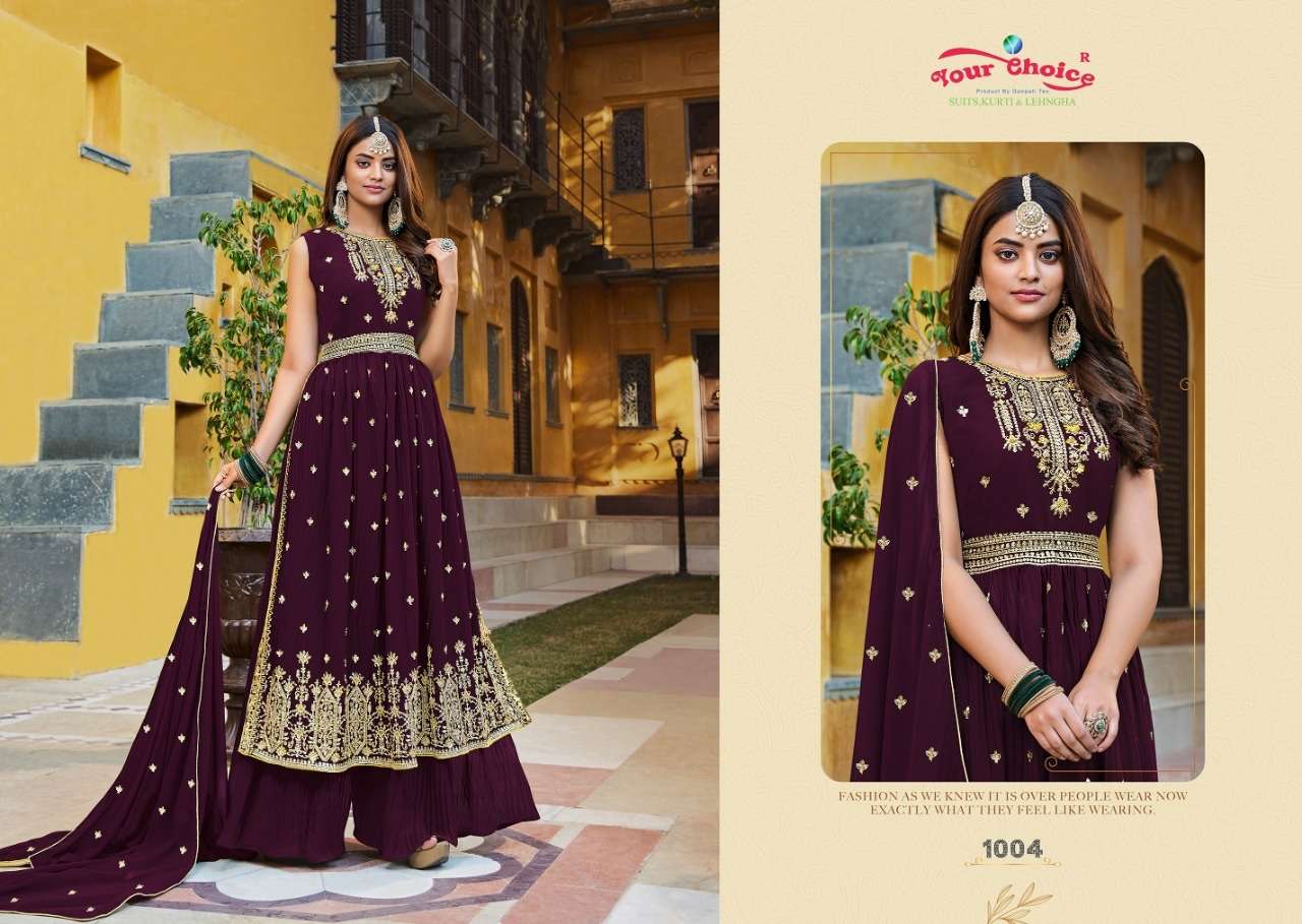 your choice ruby 1001-1006 series latest designer party wear collection wholesale price surat