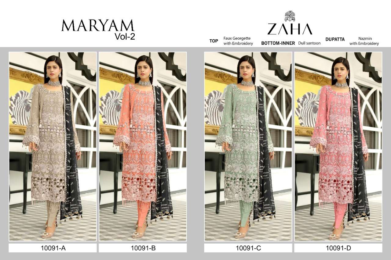 zaha 10091 series exclusive designer pakistani salwar kameez wholesale price 