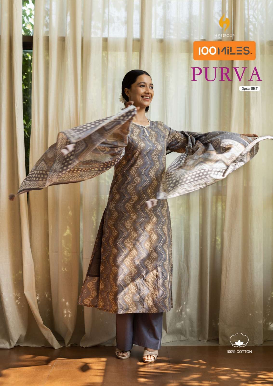 100 miles purva 01-04 series fancy kurti pant with dupatta catalogue wholesaler surat 
