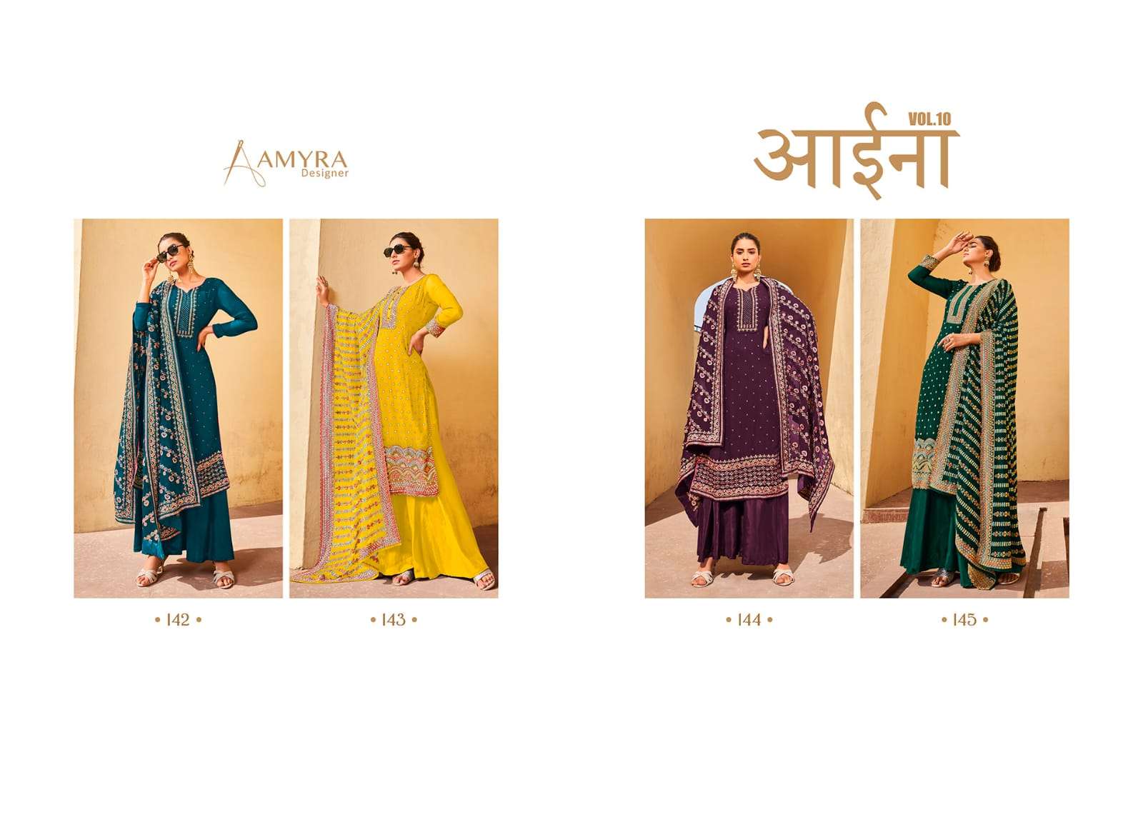 aamyra designer aaina vol-10 142-145 series exclusive designer party wear salwar suits online market surat