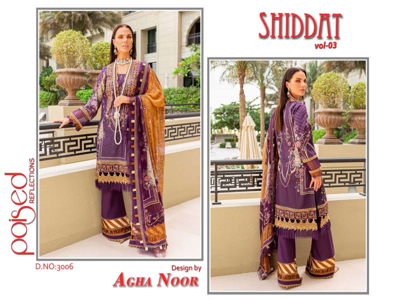 agha noor shiddat vol-3 3001-3010 series karachi style designer salwar kameez new catalogue 