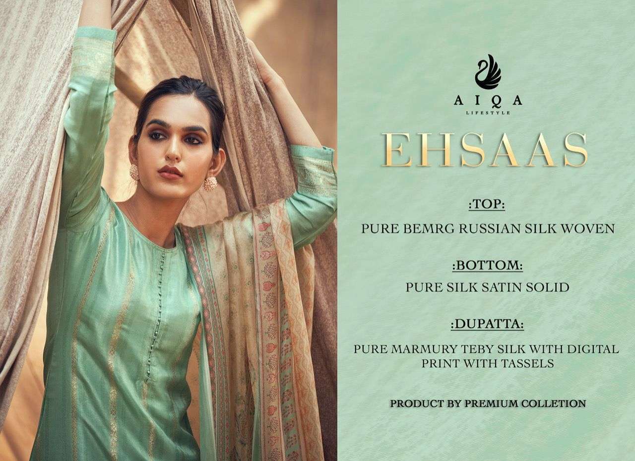  aiqa lifestyle ehsaas nx bemrg russian silk exclusive salwar kameez online dealer surat 