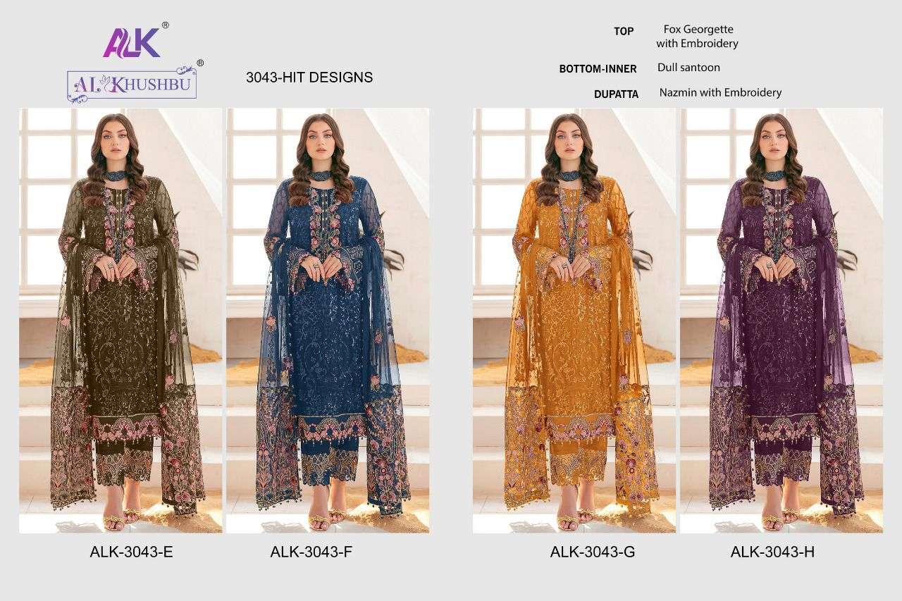 al khushbu 3043 series exclusive designer pakistani salwar kameez catalogue in surat 
