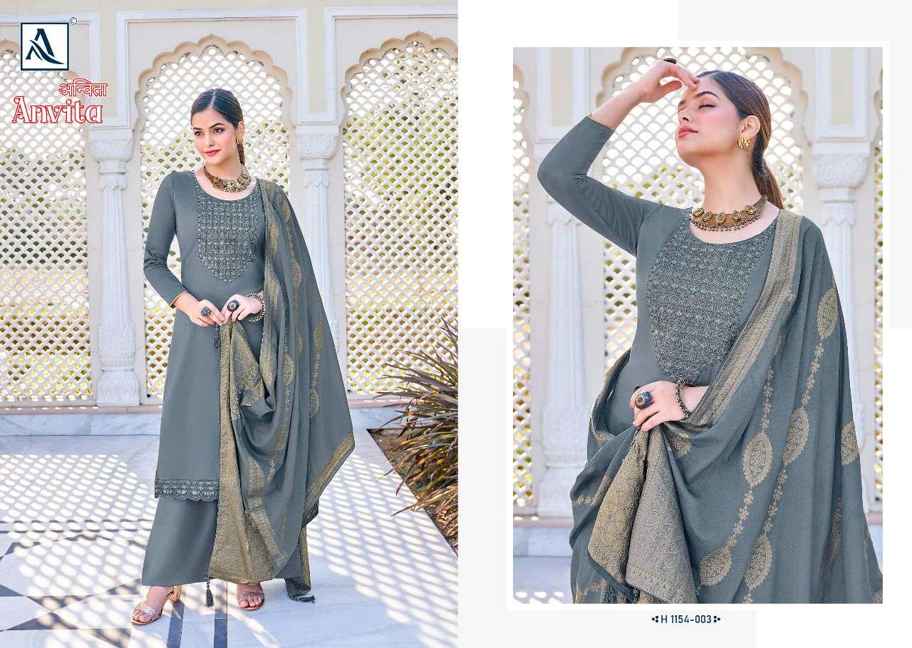 alok suit anvita exclusive designer indian salwar kameez catalogue online dealer surat 