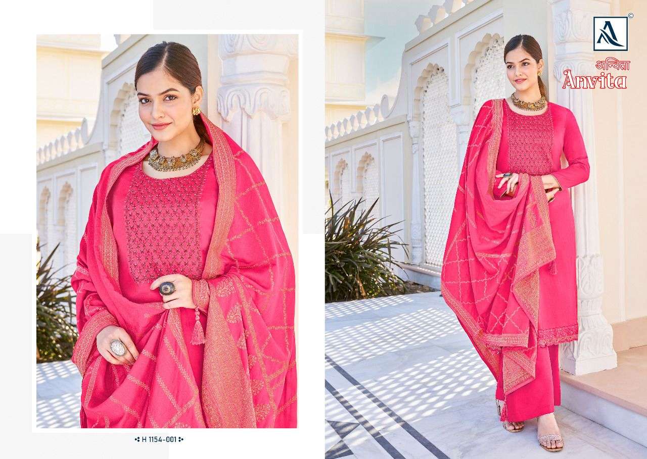 alok suit anvita exclusive designer indian salwar kameez catalogue online dealer surat 