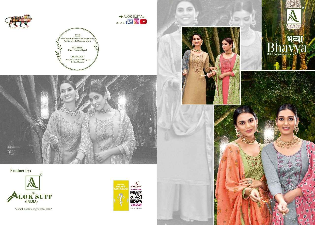 alok suit bhavya indian designer salwar kameez catalogue wholesaler surat 