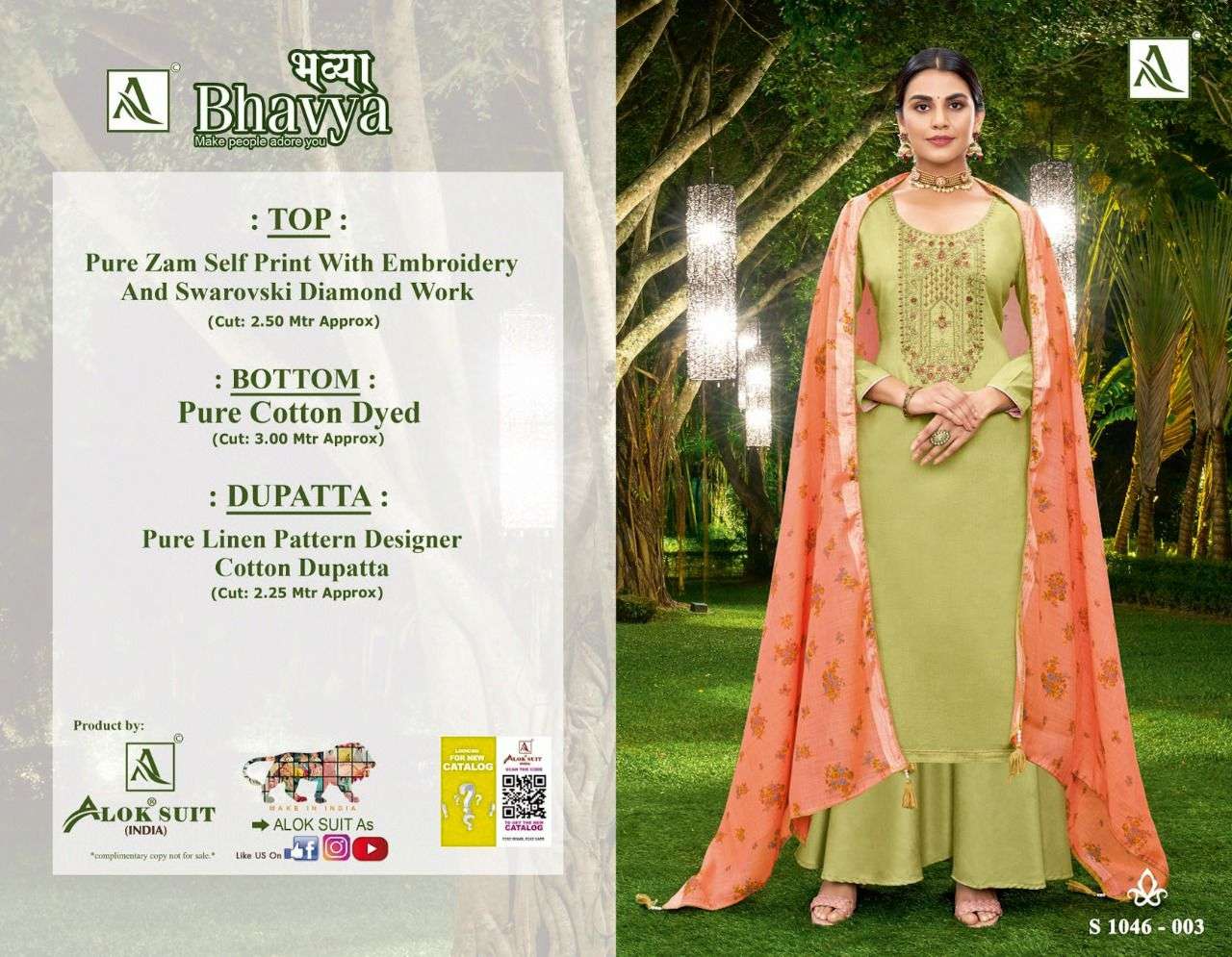 alok suit bhavya indian designer salwar kameez catalogue wholesaler surat 