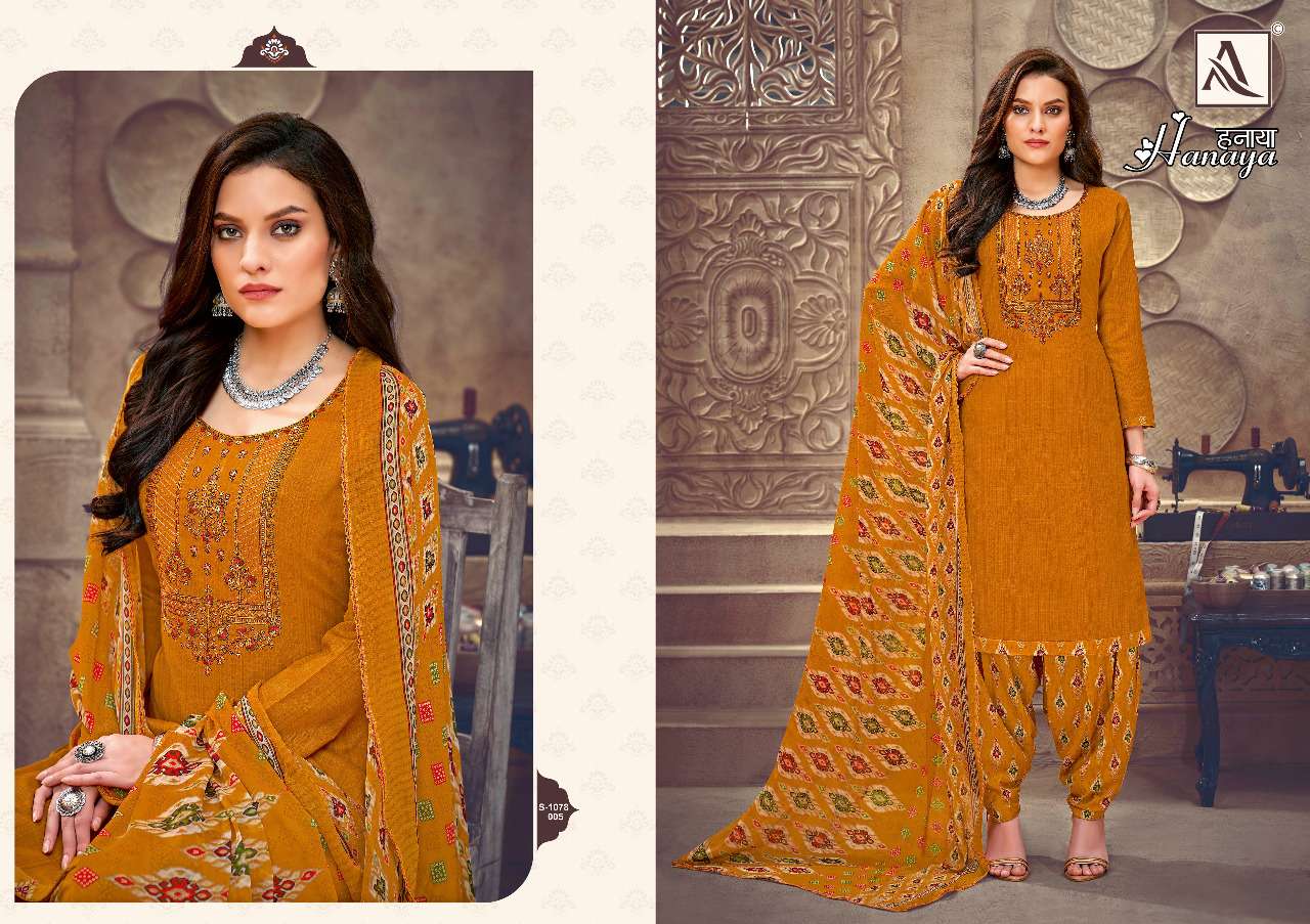 alok suit hanaya indian designer salwar suits catalogue online supplier surat