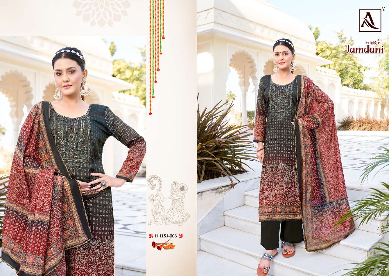 alok suit jamdani unstitched designer fancy salwar kameez catalogue manufacturer surat 