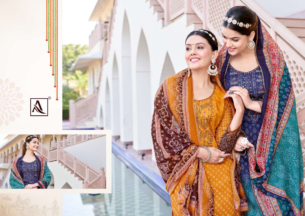 alok suit jamdani unstitched designer fancy salwar kameez catalogue manufacturer surat 