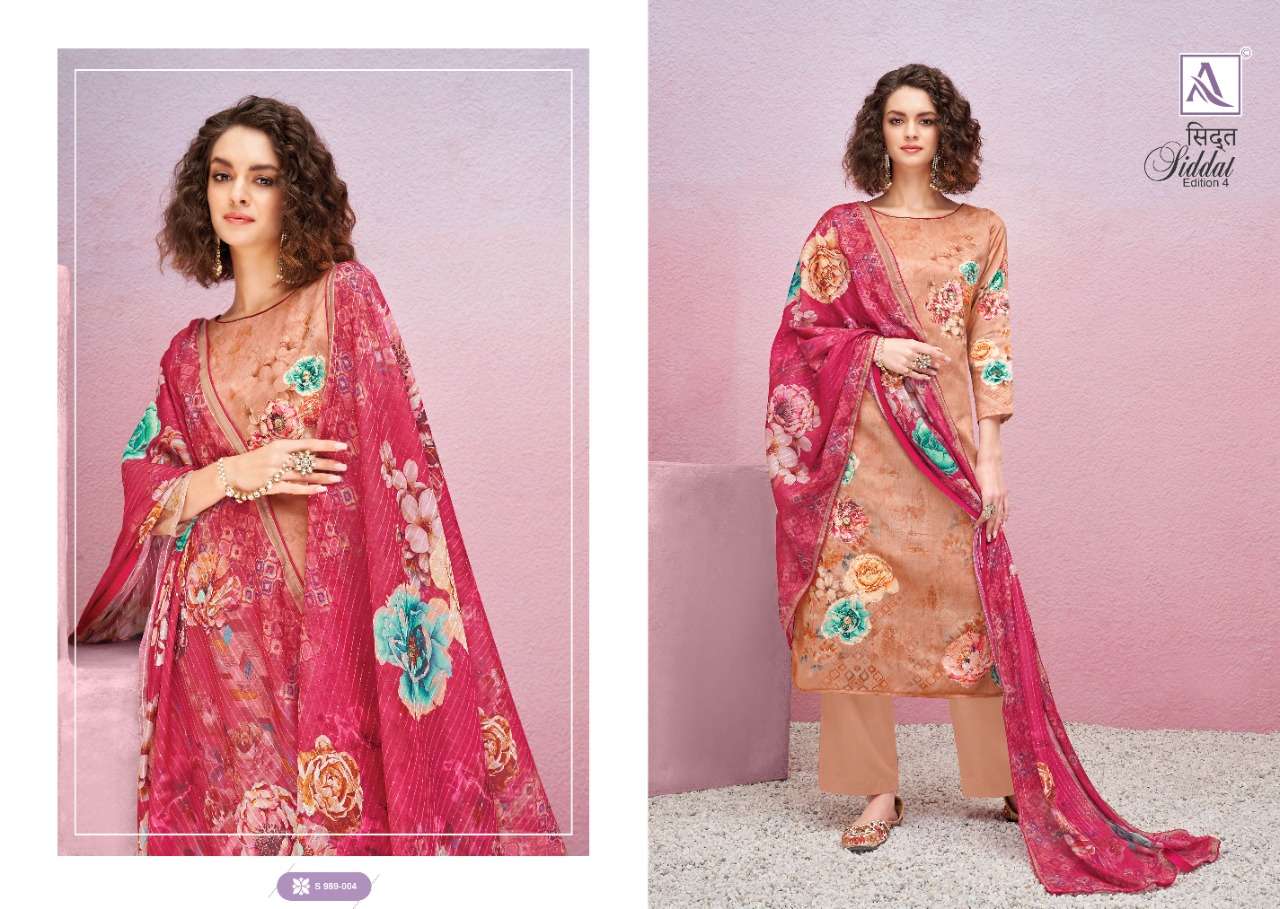 alok suit siddat edition vol-4 indian designer salwar kameez catalogue online dealer surat 