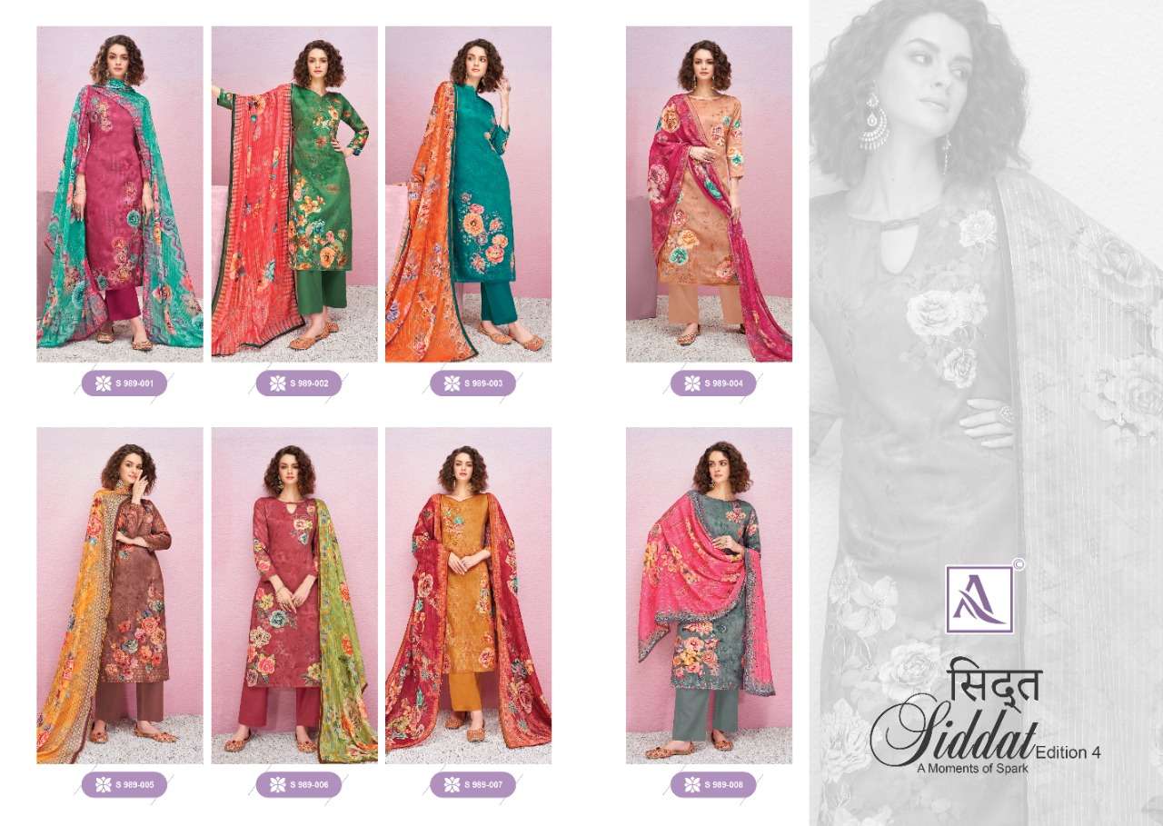 alok suit siddat edition vol-4 indian designer salwar kameez catalogue online dealer surat 