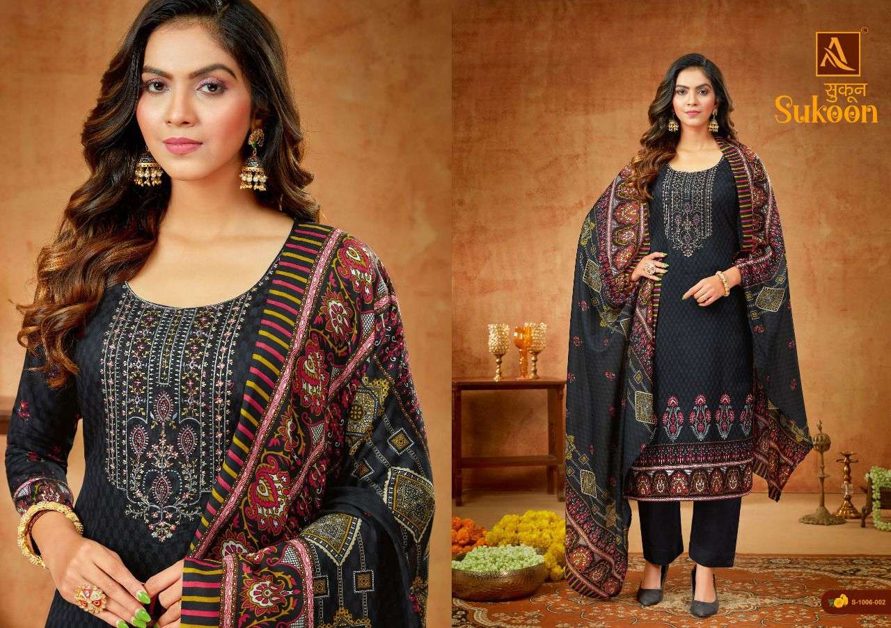 alok suit sukoon indian designer salwar kameez catalogue online market surat