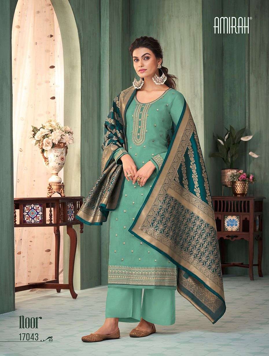 amirah noor 17041-17046 series exclusive designer salwar kameez catalogue wholesale surat 