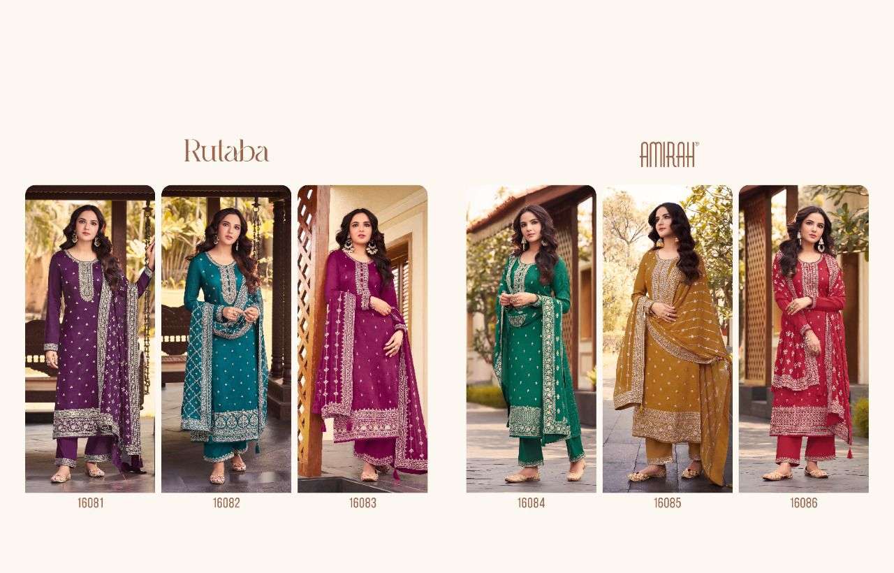 amirah rutaba 16081-16086 series stylish look designer party wear salwar suits catalogue wholesaler surat 