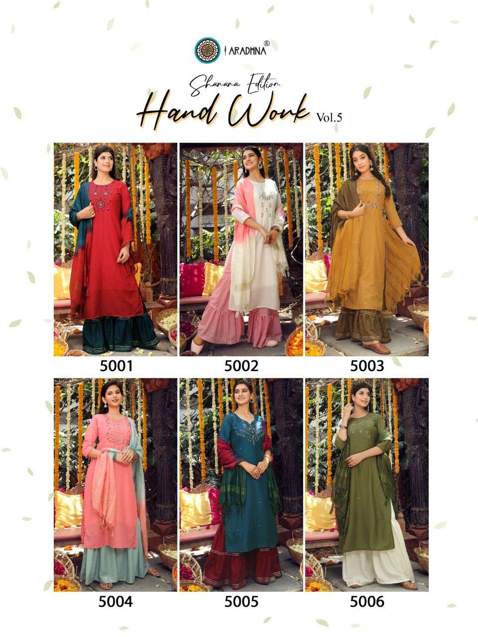 aradhna hand work vol-5 5001-5006 series stylish designer kurti with sharara and dupatta catalogue wholesale price 